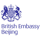 Посольство Великобритании
