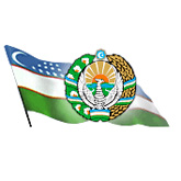 Посольство республики Узбекистан
