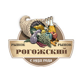 Торговый комплекс «Рогожские Торговые ряды»