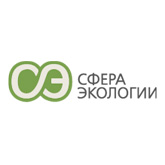 Компания «Сфера Экологии»