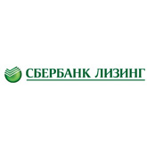 Сбербанк Лизинг