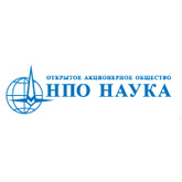 НПО «Наука»